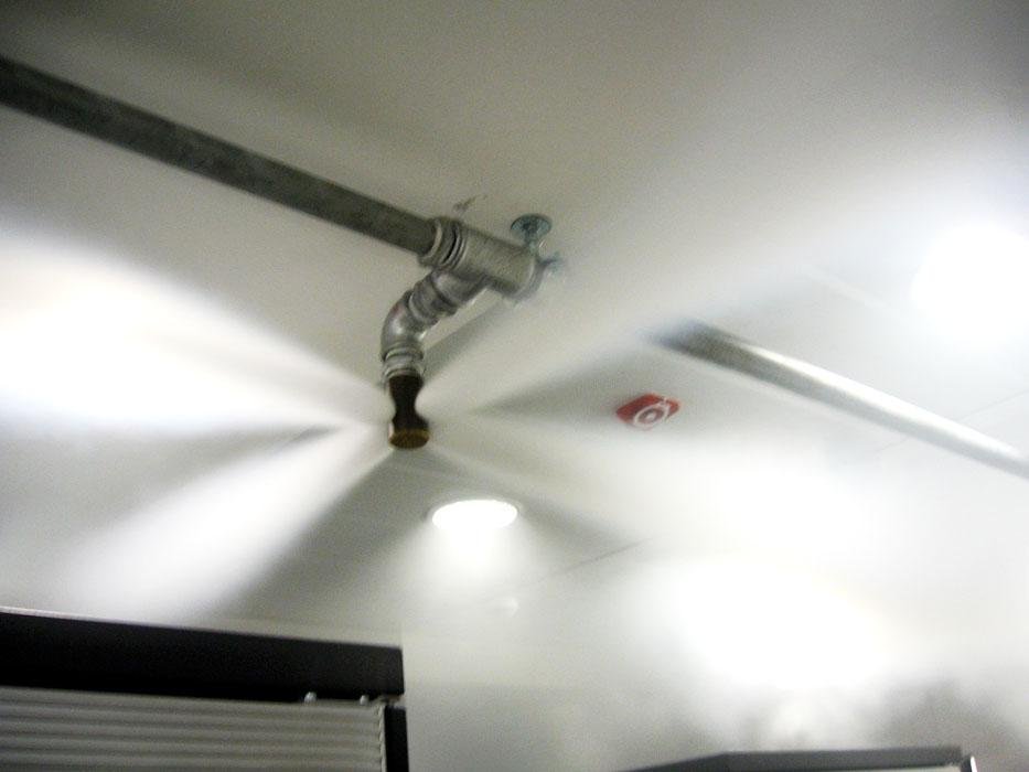 Fire Suppression Discharge Nozzle